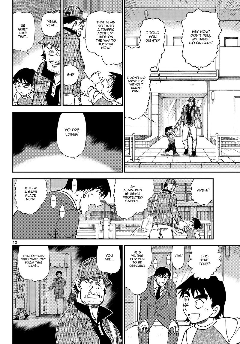 Read Detective Conan Chapter 1081 Inheritor of the Will - Page 13 For Free In The Highest Quality