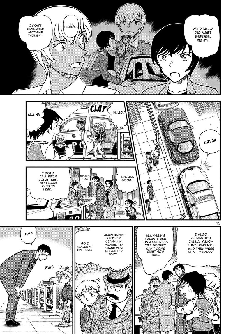 Read Detective Conan Chapter 1081 Inheritor of the Will - Page 16 For Free In The Highest Quality