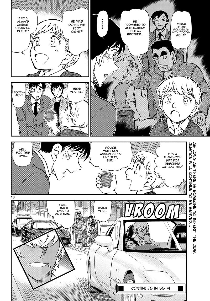 Read Detective Conan Chapter 1081 Inheritor of the Will - Page 17 For Free In The Highest Quality