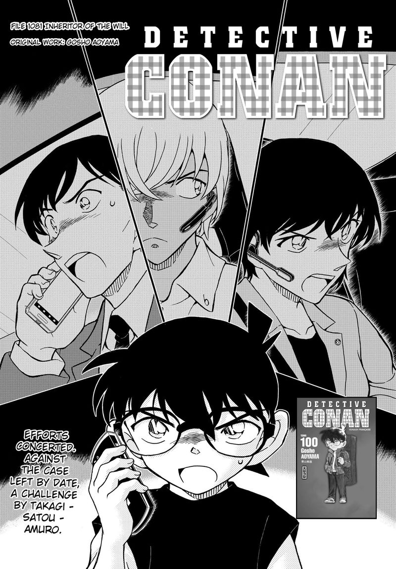 Read Detective Conan Chapter 1081 Inheritor of the Will - Page 2 For Free In The Highest Quality