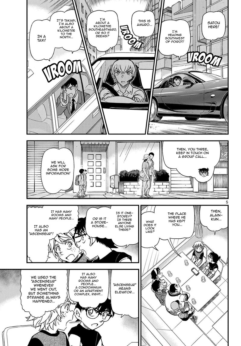 Read Detective Conan Chapter 1081 Inheritor of the Will - Page 6 For Free In The Highest Quality