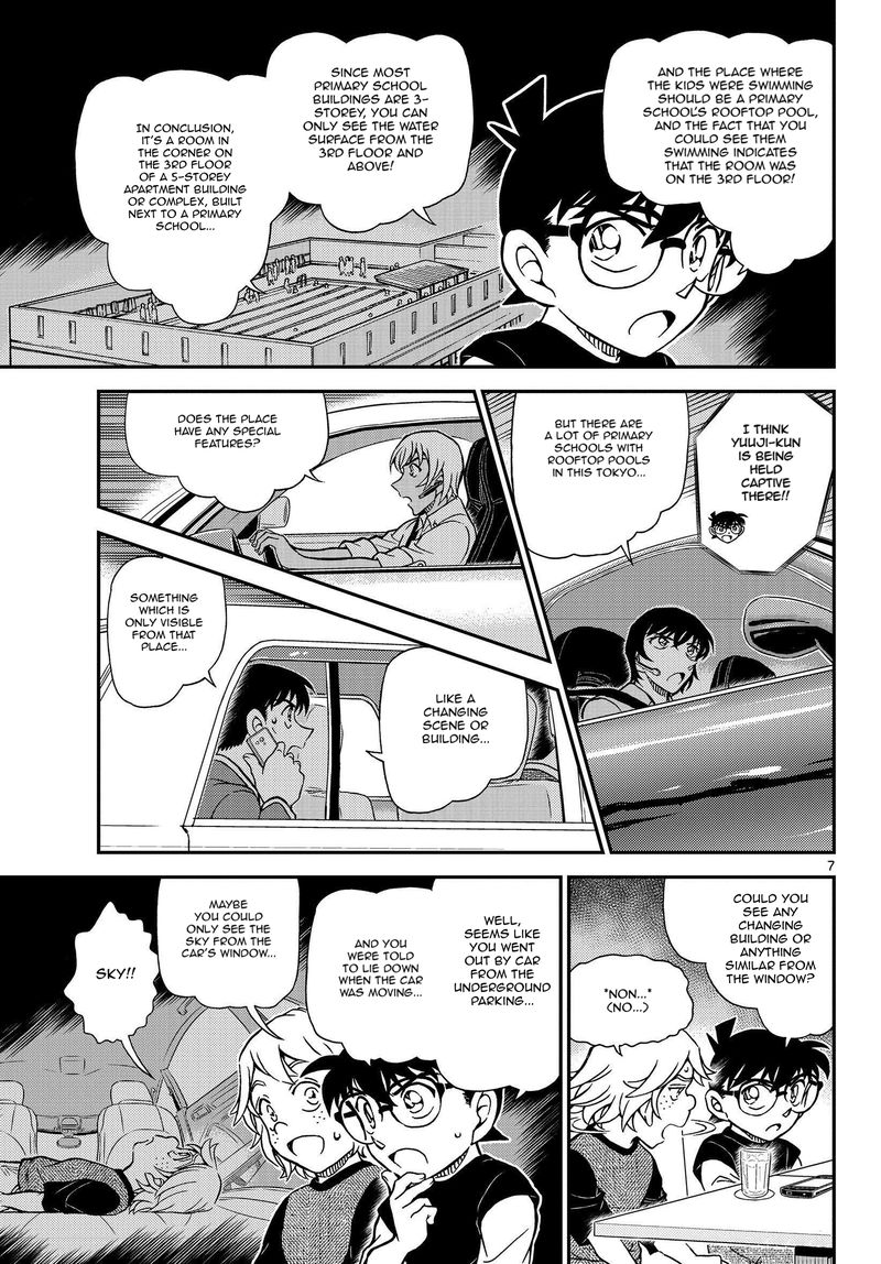 Read Detective Conan Chapter 1081 Inheritor of the Will - Page 8 For Free In The Highest Quality