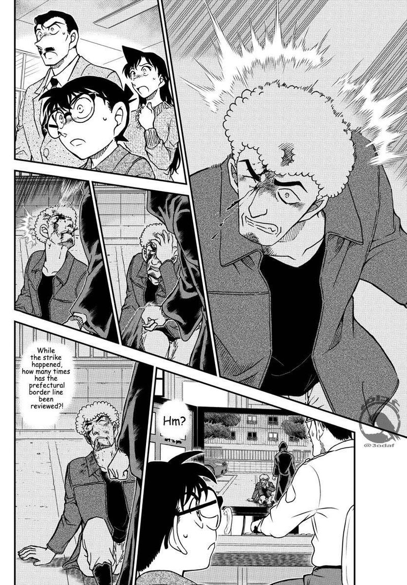Read Detective Conan Chapter 1082 The Murder on Top of the Line - Page 14 For Free In The Highest Quality