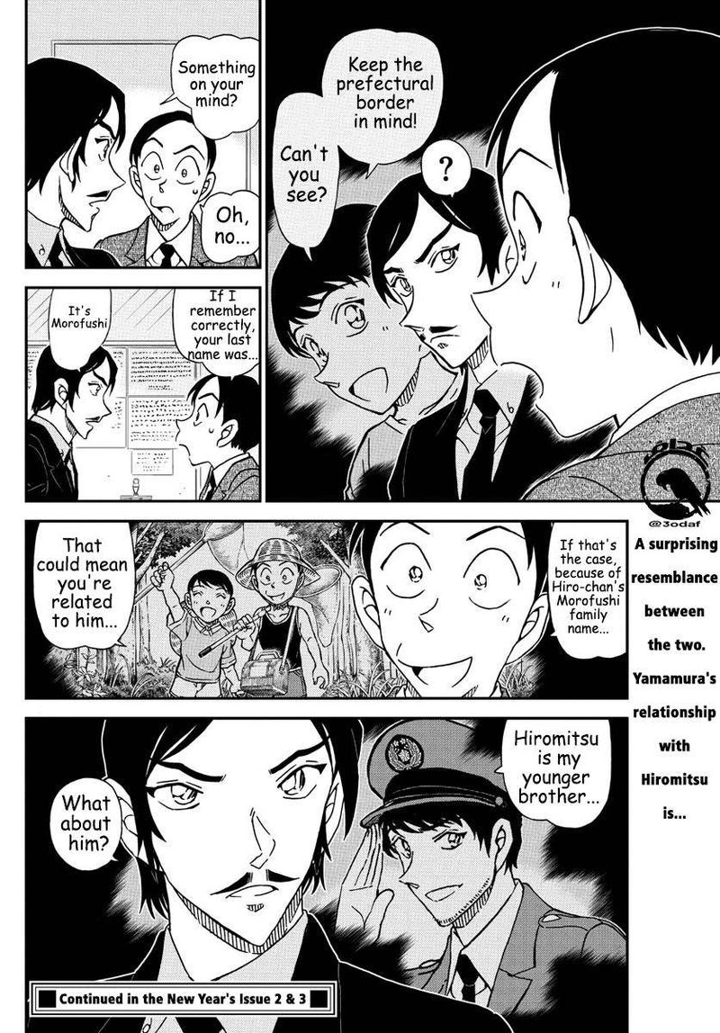 Read Detective Conan Chapter 1082 The Murder on Top of the Line - Page 16 For Free In The Highest Quality