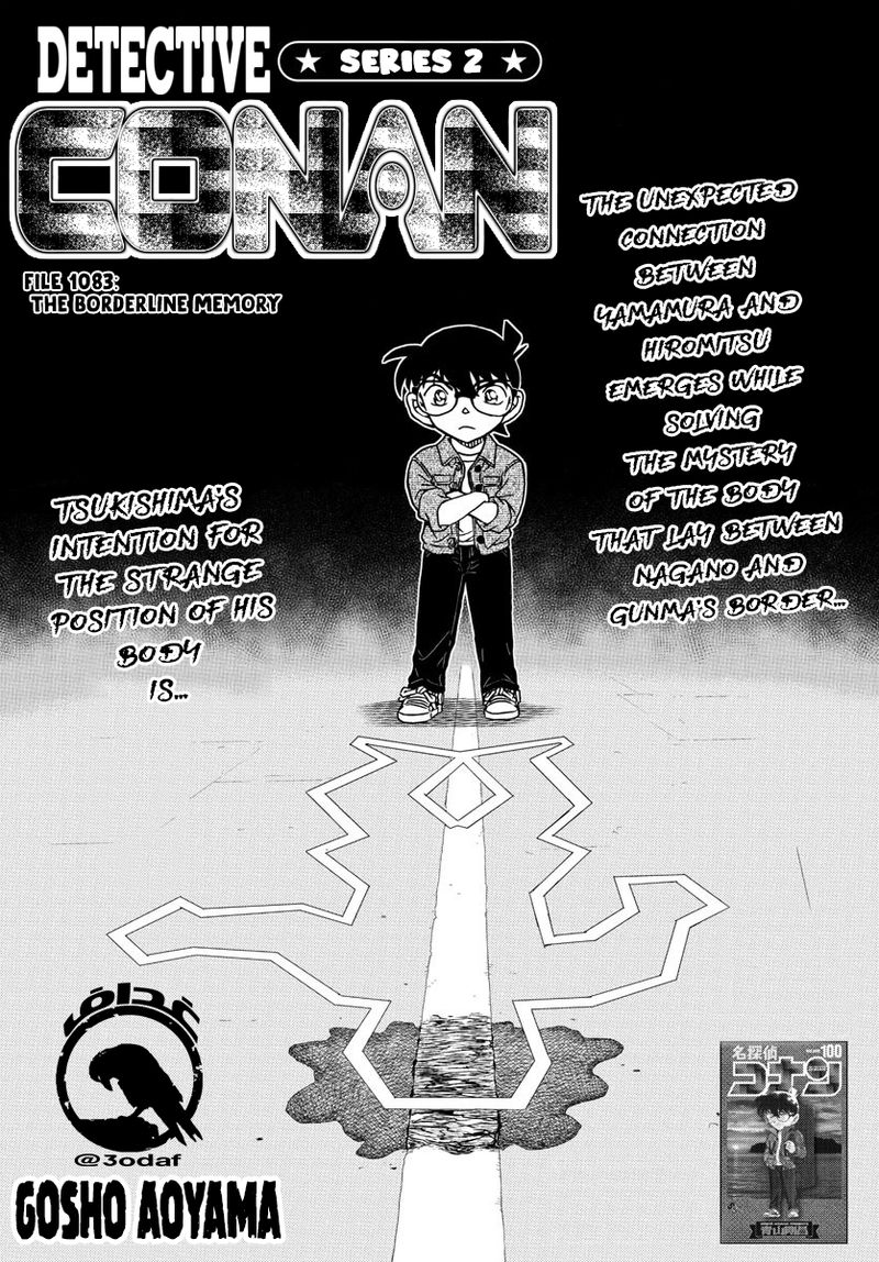 Read Detective Conan Chapter 1083 The Borderline Memory - Page 1 For Free In The Highest Quality
