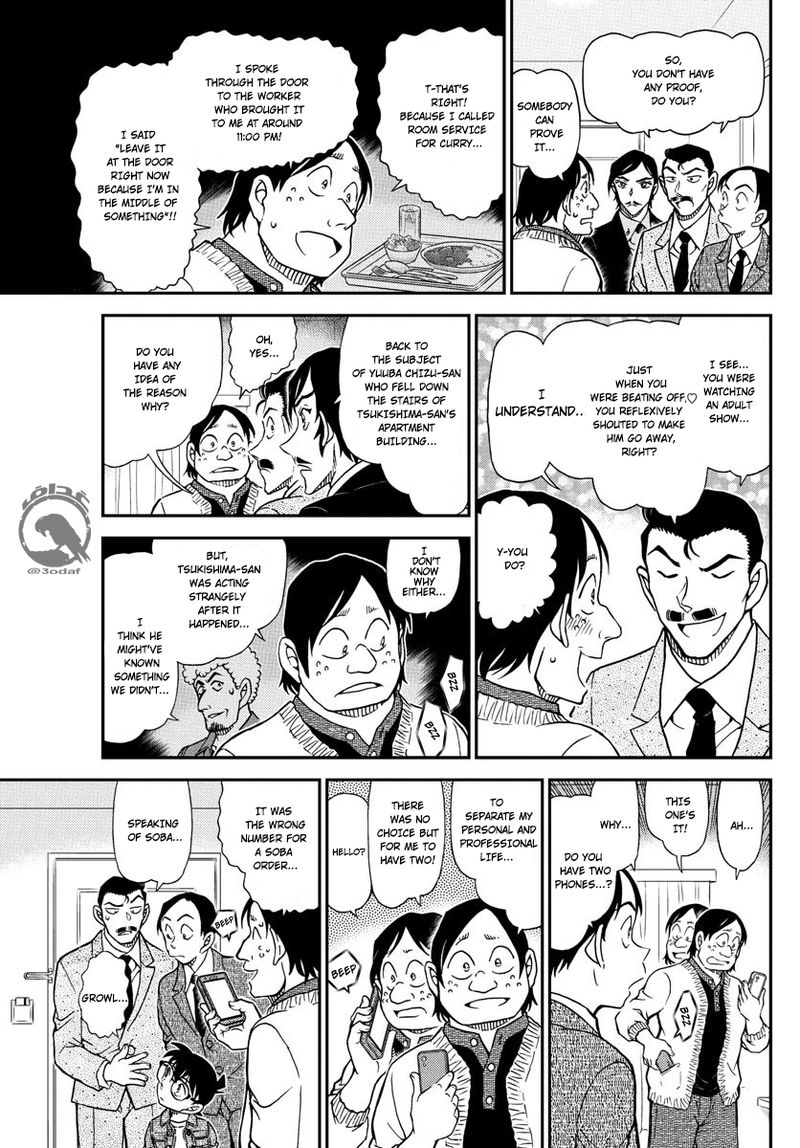 Read Detective Conan Chapter 1083 The Borderline Memory - Page 13 For Free In The Highest Quality