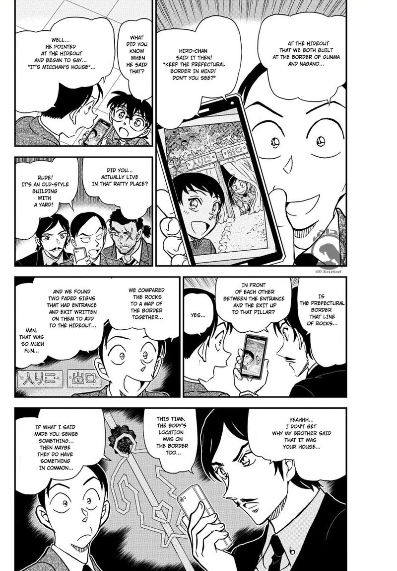 Read Detective Conan Chapter 1083 The Borderline Memory - Page 4 For Free In The Highest Quality