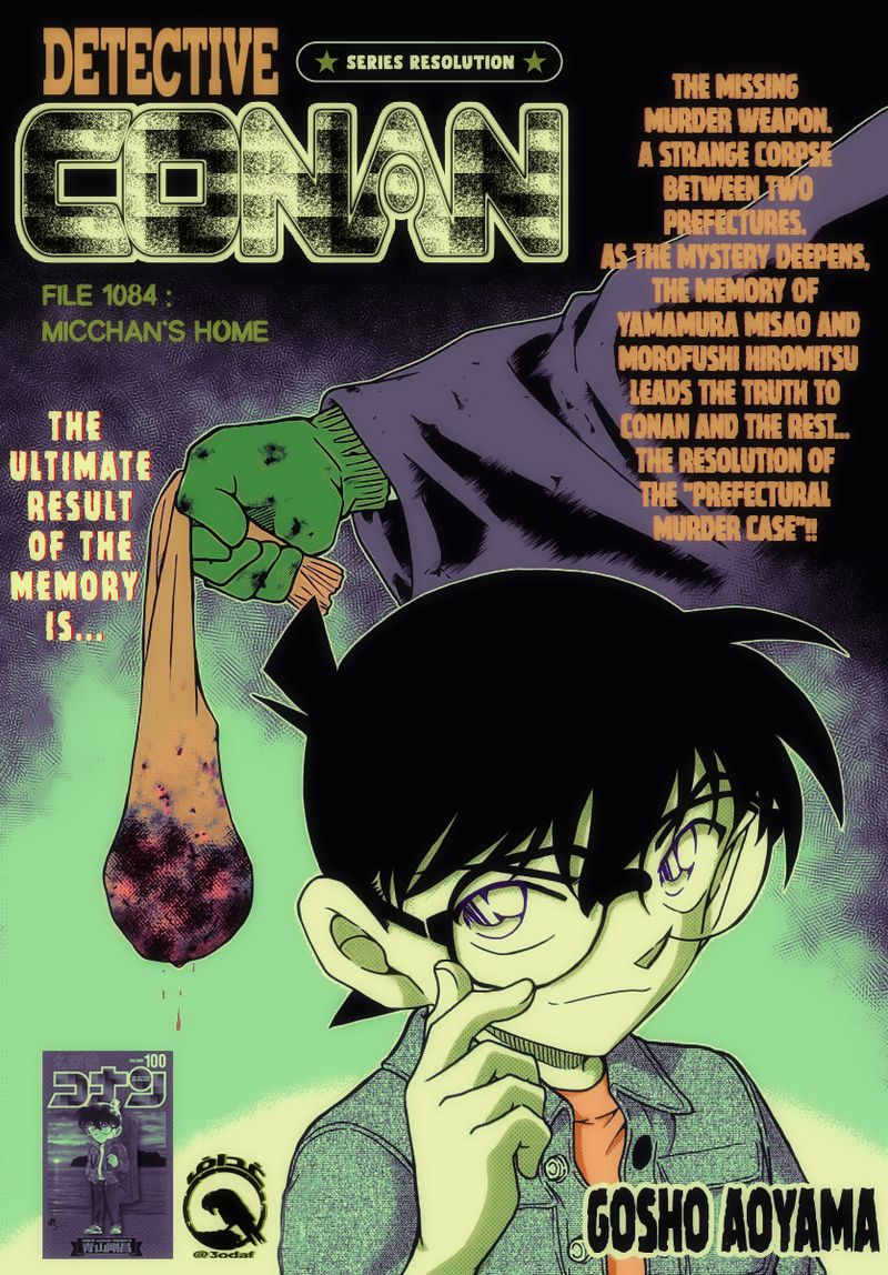 detective_conan_1084_1