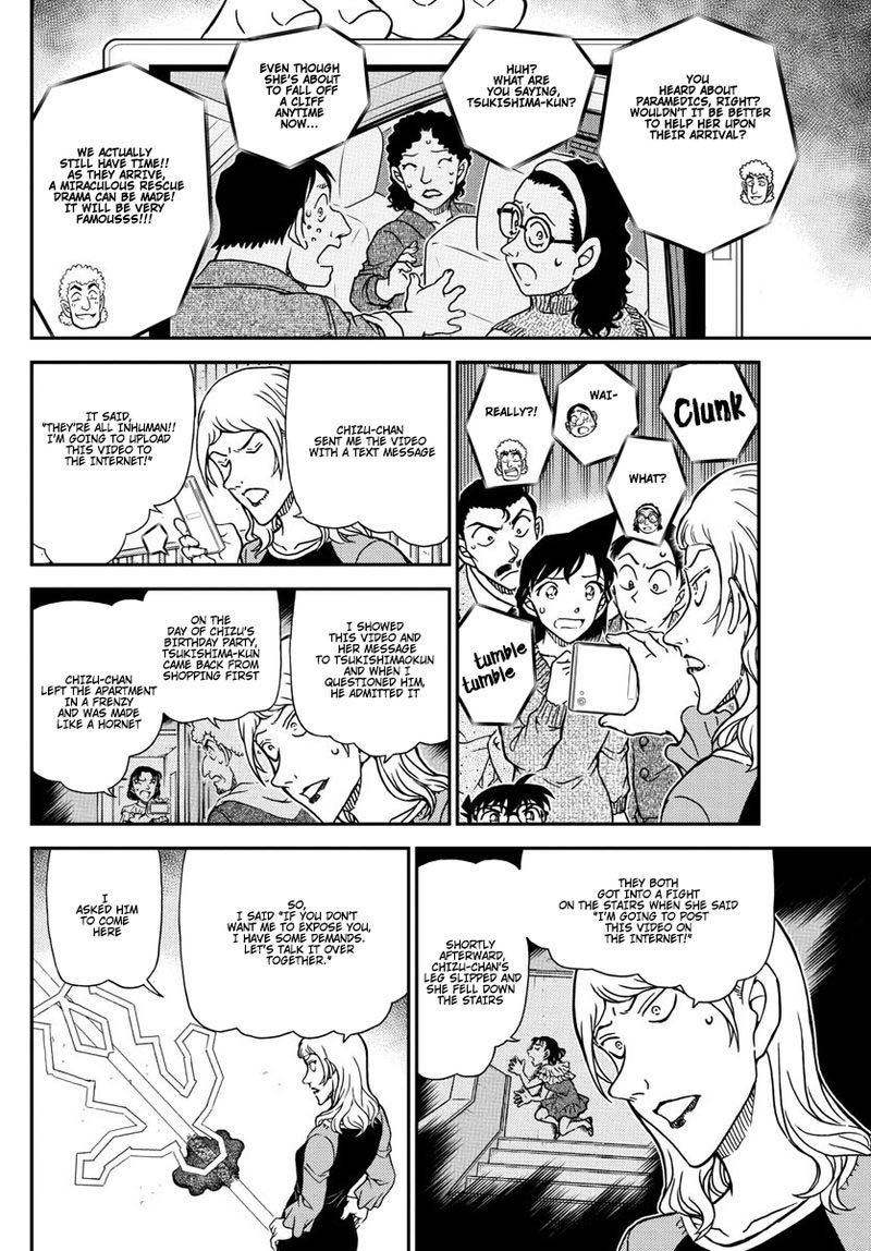 Read Detective Conan Chapter 1084 Micchan's Home - Page 11 For Free In The Highest Quality
