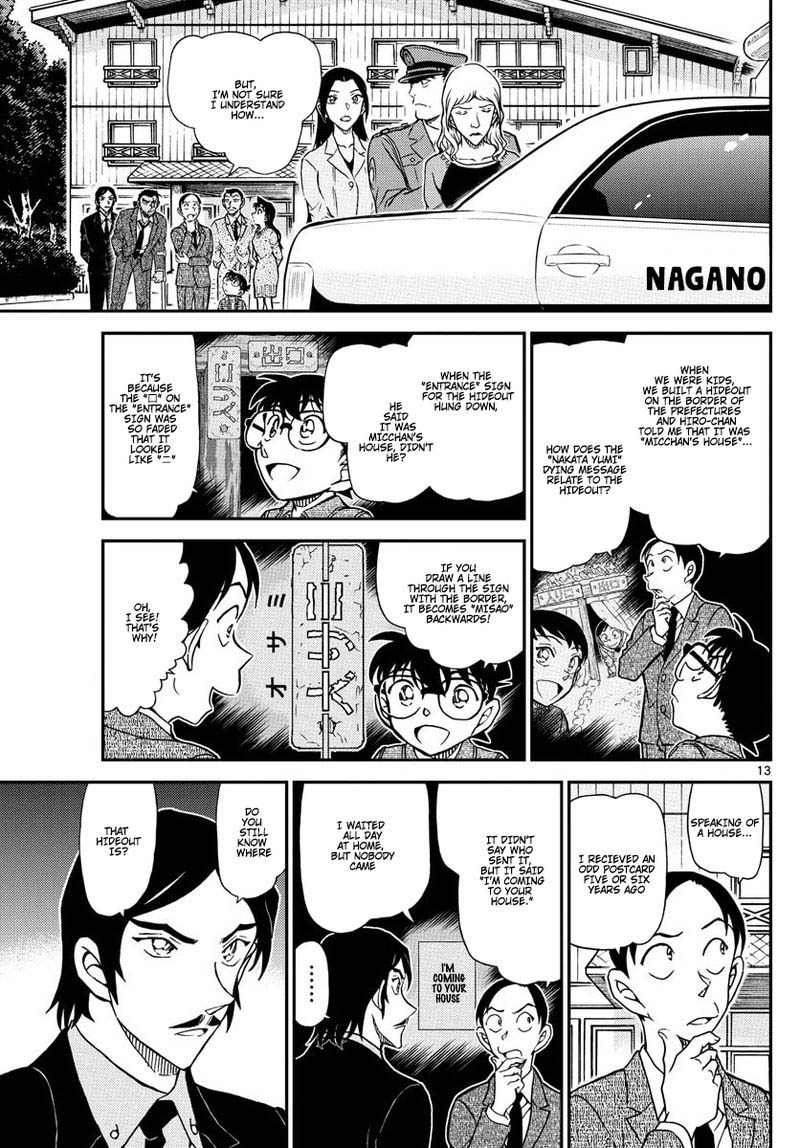 Read Detective Conan Chapter 1084 Micchan's Home - Page 14 For Free In The Highest Quality
