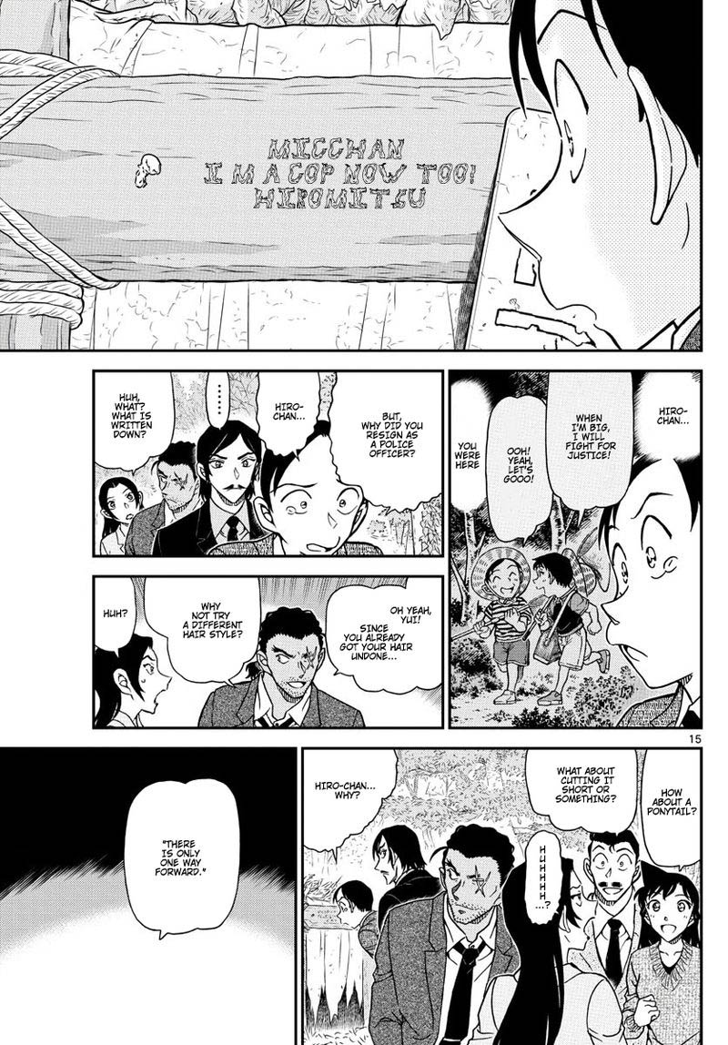 Read Detective Conan Chapter 1084 Micchan's Home - Page 16 For Free In The Highest Quality