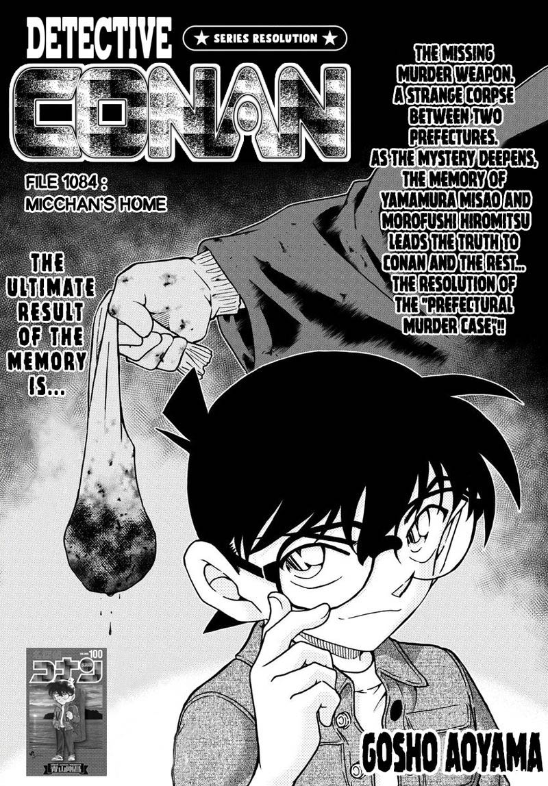 Read Detective Conan Chapter 1084 Micchan's Home - Page 2 For Free In The Highest Quality