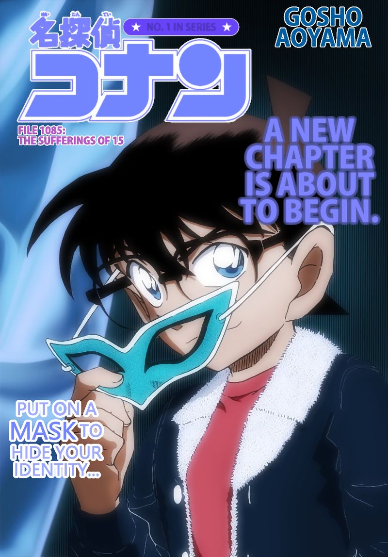 Read Detective Conan Chapter 1085 The Sufferings of 15 - Page 1 For Free In The Highest Quality