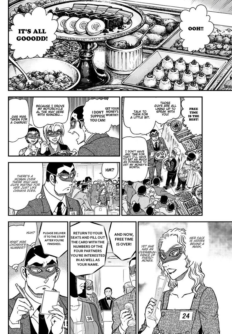 Read Detective Conan Chapter 1085 The Sufferings of 15 - Page 11 For Free In The Highest Quality