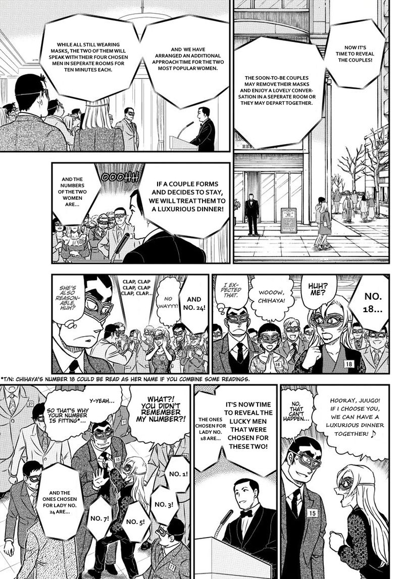 Read Detective Conan Chapter 1085 The Sufferings of 15 - Page 12 For Free In The Highest Quality