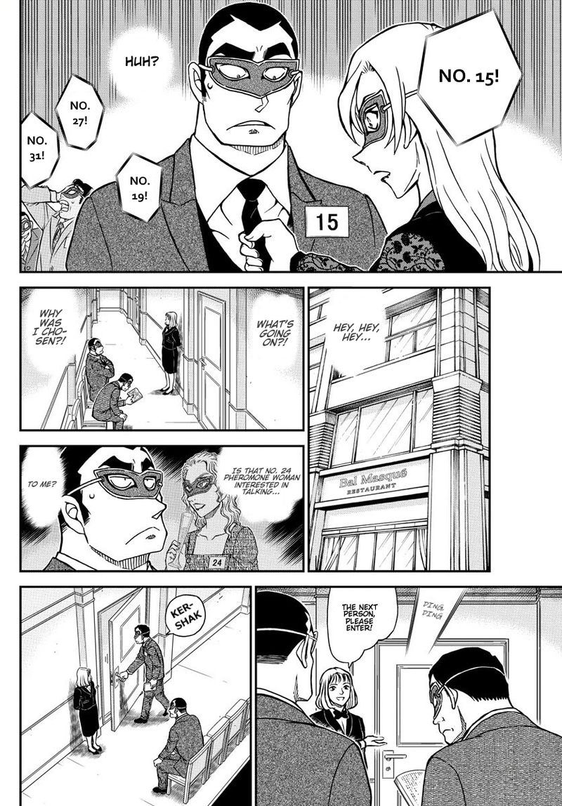 Read Detective Conan Chapter 1085 The Sufferings of 15 - Page 13 For Free In The Highest Quality