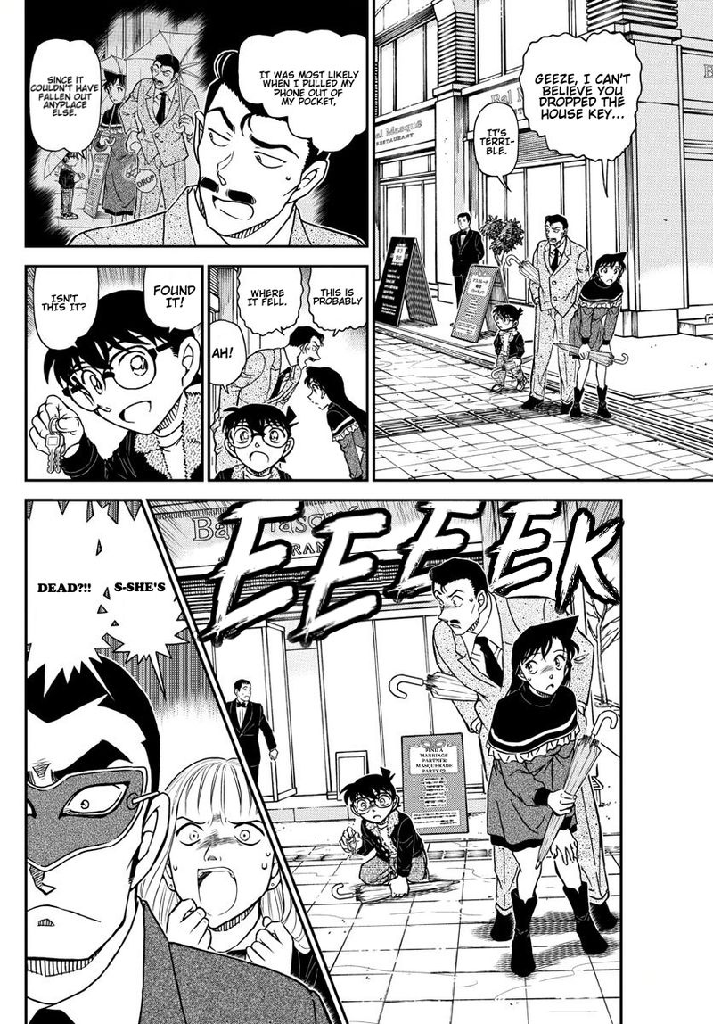 Read Detective Conan Chapter 1085 The Sufferings of 15 - Page 15 For Free In The Highest Quality