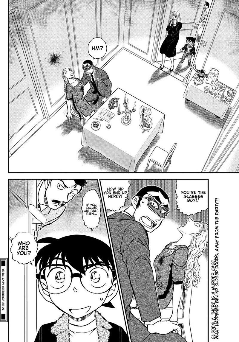 Read Detective Conan Chapter 1085 The Sufferings of 15 - Page 17 For Free In The Highest Quality