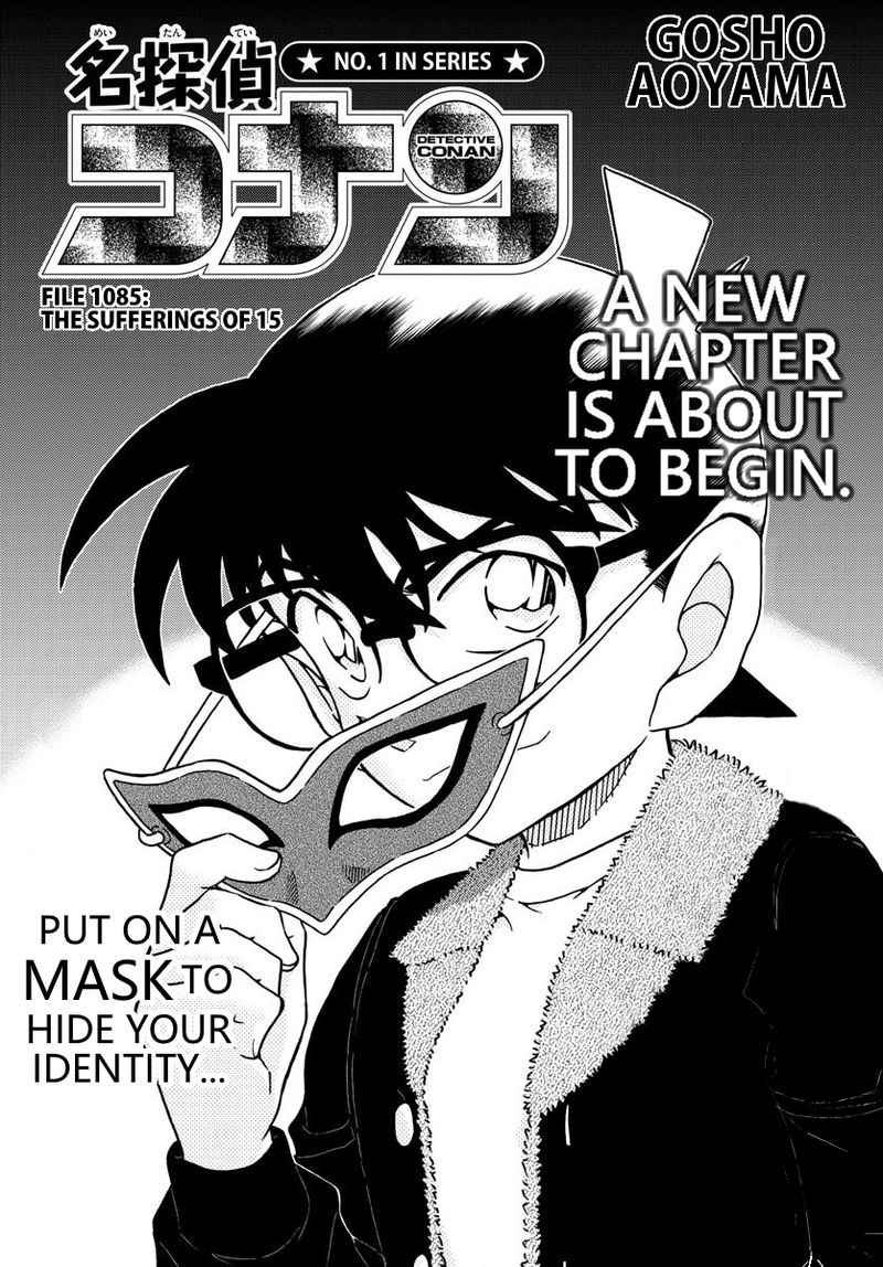 Read Detective Conan Chapter 1085 The Sufferings of 15 - Page 2 For Free In The Highest Quality