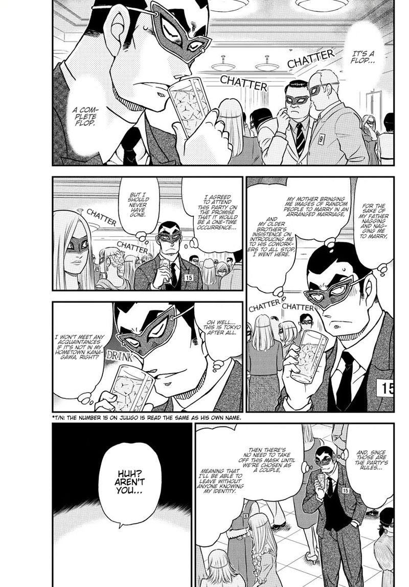 Read Detective Conan Chapter 1085 The Sufferings of 15 - Page 4 For Free In The Highest Quality