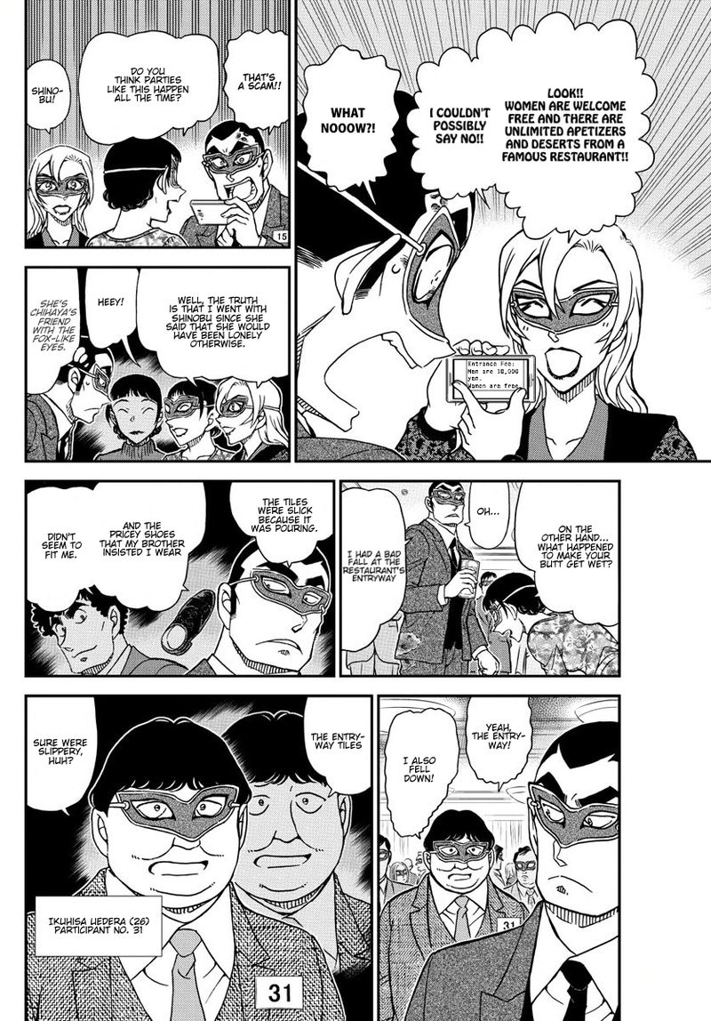 Read Detective Conan Chapter 1085 The Sufferings of 15 - Page 7 For Free In The Highest Quality