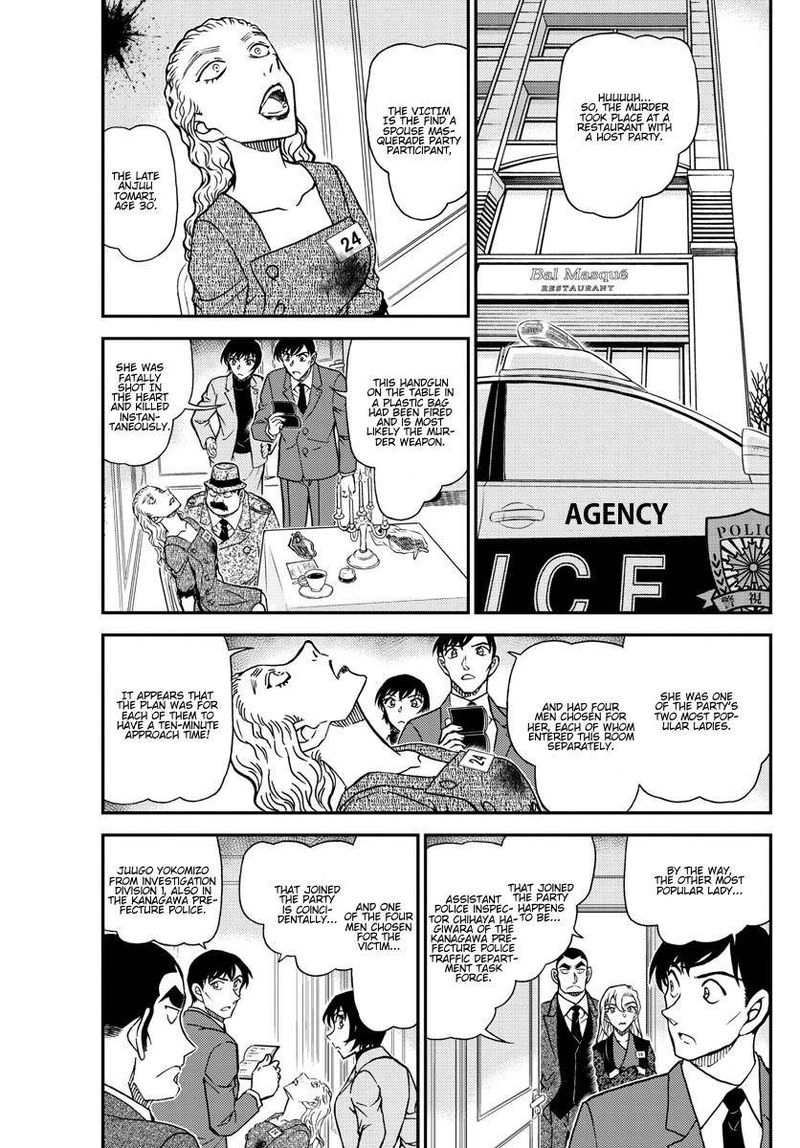 Read Detective Conan Chapter 1086 The Recollection of 18 - Page 4 For Free In The Highest Quality