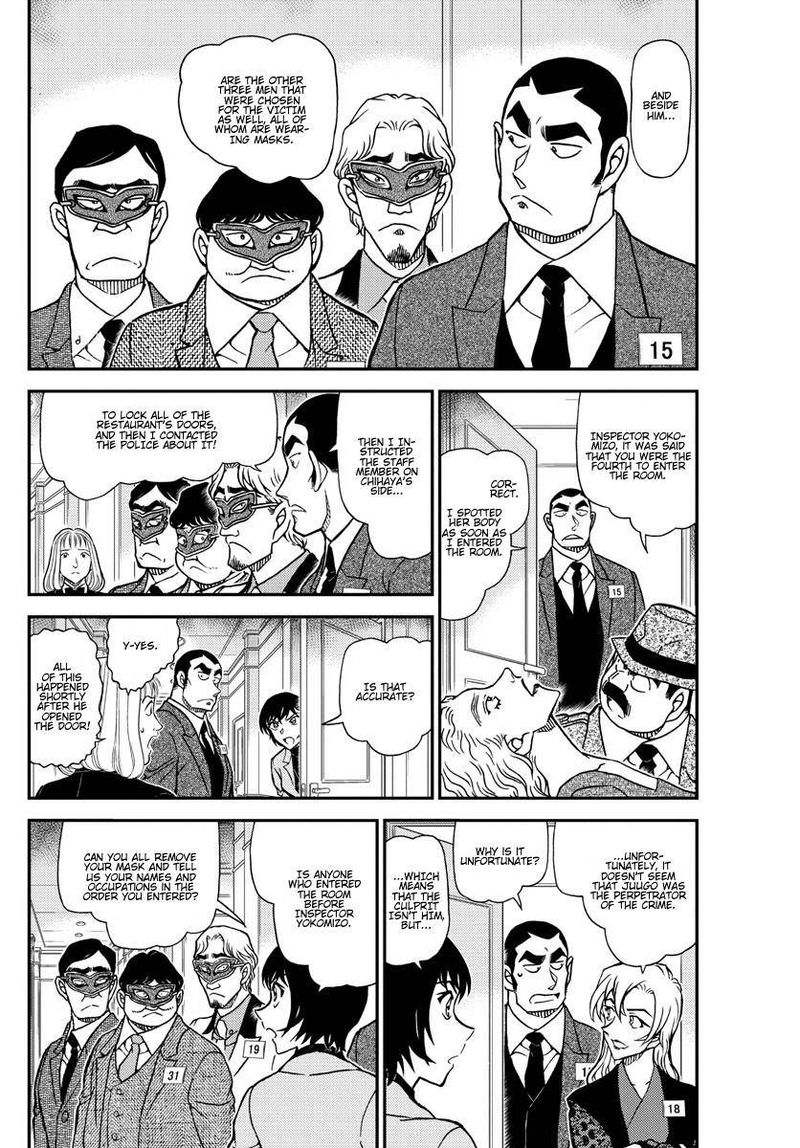 Read Detective Conan Chapter 1086 The Recollection of 18 - Page 5 For Free In The Highest Quality