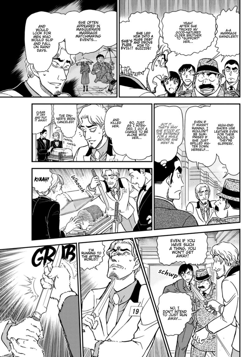 Read Detective Conan Chapter 1087 Idiots - Page 10 For Free In The Highest Quality