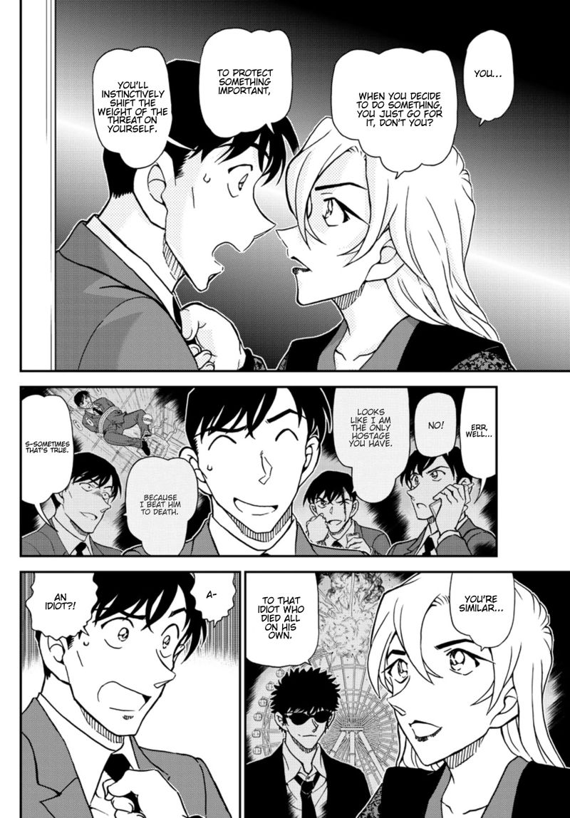 Read Detective Conan Chapter 1087 Idiots - Page 13 For Free In The Highest Quality