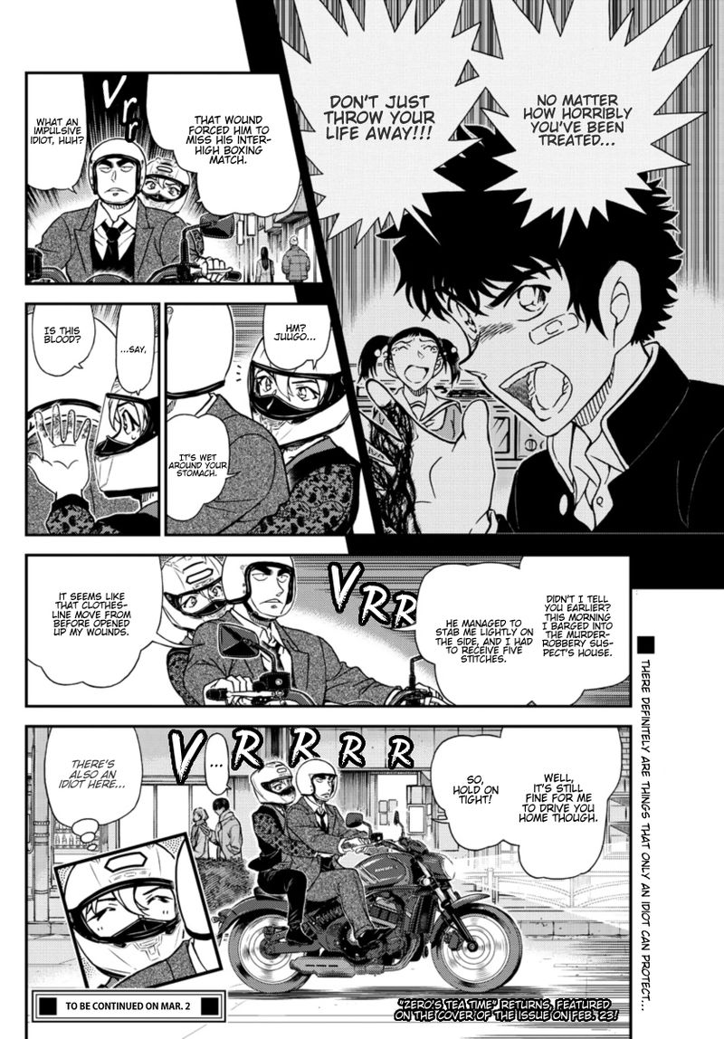 Read Detective Conan Chapter 1087 Idiots - Page 17 For Free In The Highest Quality