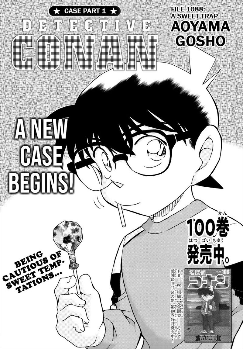 Read Detective Conan Chapter 1088 A Sweet Trap - Page 1 For Free In The Highest Quality
