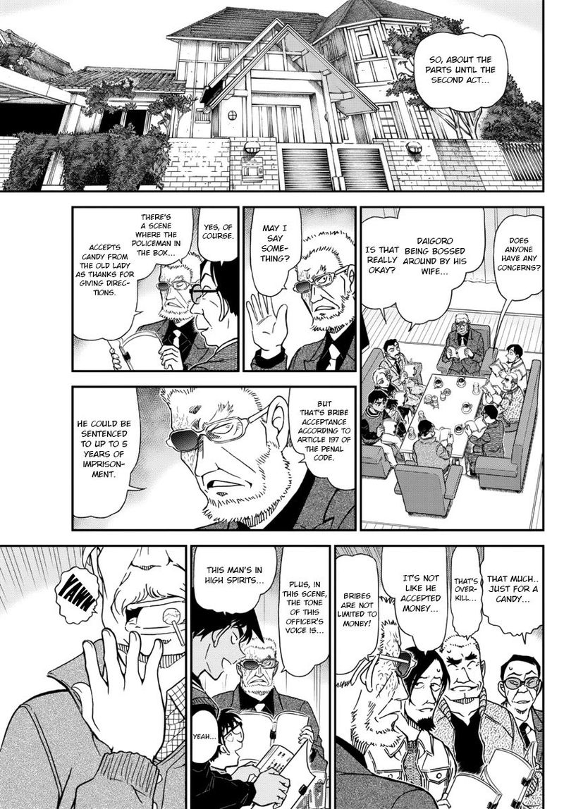 Read Detective Conan Chapter 1088 A Sweet Trap - Page 11 For Free In The Highest Quality