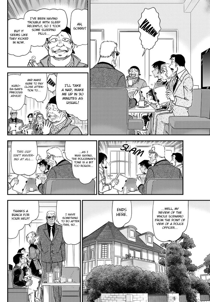 Read Detective Conan Chapter 1088 A Sweet Trap - Page 12 For Free In The Highest Quality