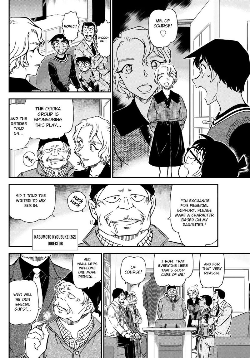 Read Detective Conan Chapter 1088 A Sweet Trap - Page 6 For Free In The Highest Quality