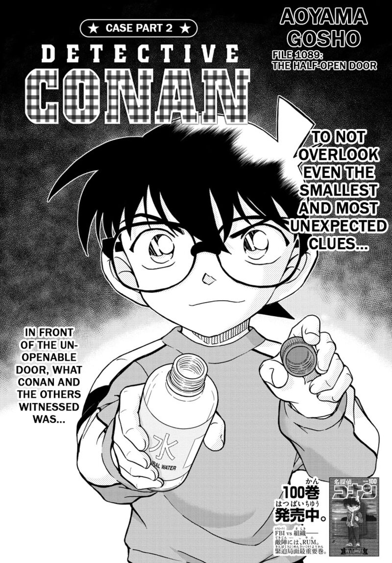 Read Detective Conan Chapter 1089 The Half-Open Door - Page 1 For Free In The Highest Quality