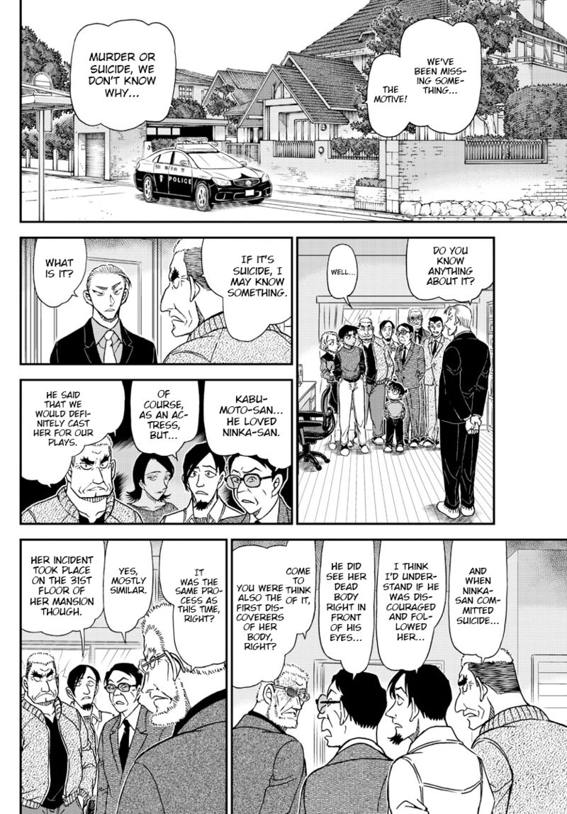Read Detective Conan Chapter 1089 The Half-Open Door - Page 14 For Free In The Highest Quality