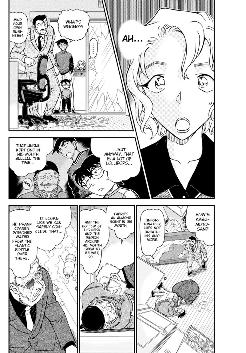 Read Detective Conan Chapter 1089 The Half-Open Door - Page 4 For Free In The Highest Quality