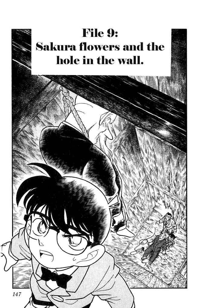 Read Detective Conan Chapter 109 Sakura Flowers and the Hole in the Wall - Page 1 For Free In The Highest Quality