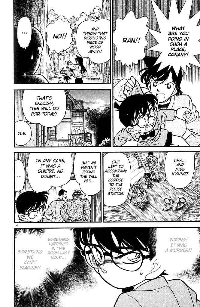Read Detective Conan Chapter 109 Sakura Flowers and the Hole in the Wall - Page 14 For Free In The Highest Quality