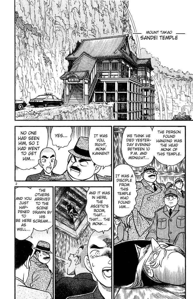Read Detective Conan Chapter 109 Sakura Flowers and the Hole in the Wall - Page 2 For Free In The Highest Quality