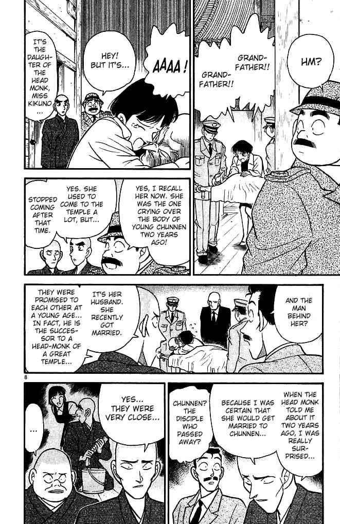 Read Detective Conan Chapter 109 Sakura Flowers and the Hole in the Wall - Page 8 For Free In The Highest Quality