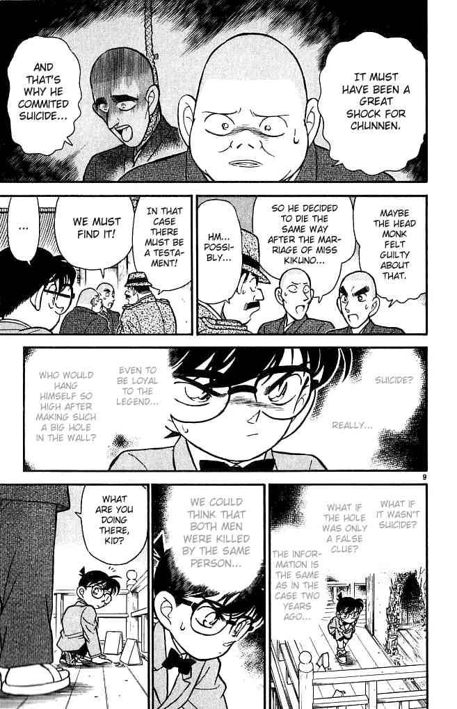 Read Detective Conan Chapter 109 Sakura Flowers and the Hole in the Wall - Page 9 For Free In The Highest Quality