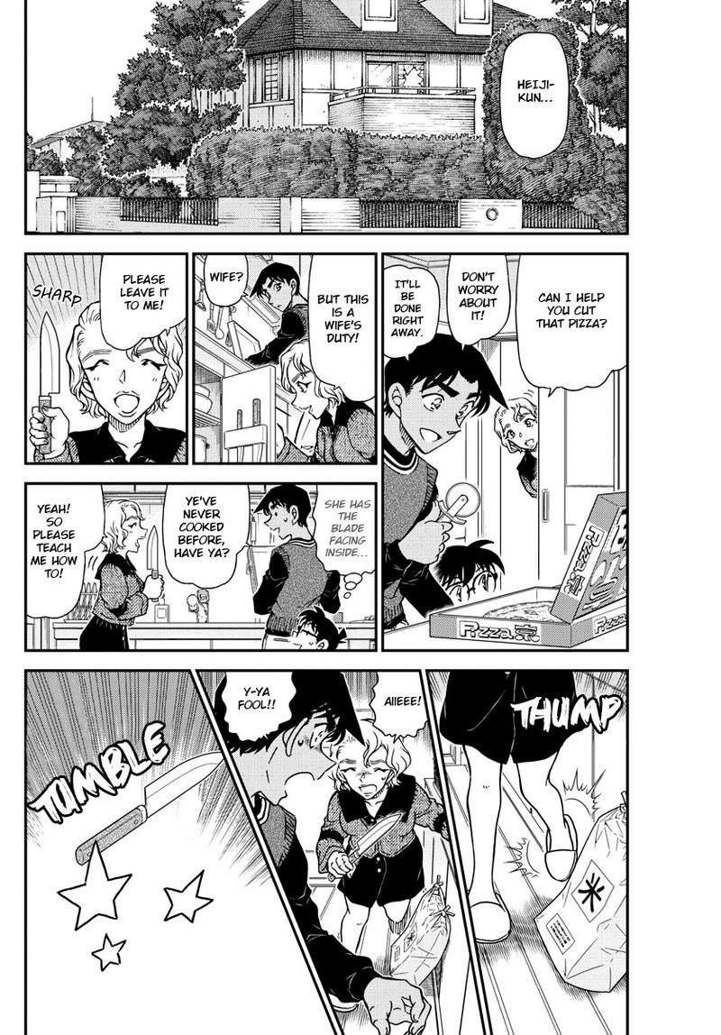 Read Detective Conan Chapter 1090 The Truth Behind the Door - Page 4 For Free In The Highest Quality