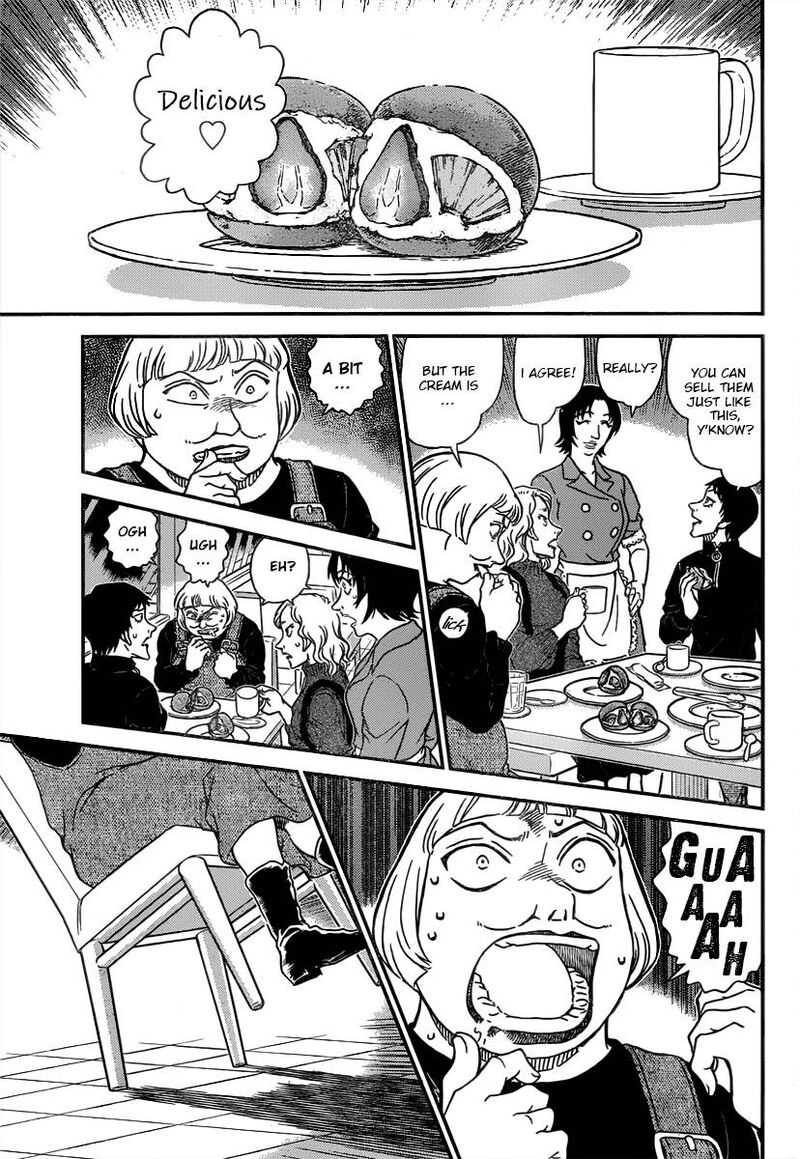 Read Detective Conan Chapter 1091 Crossover - Page 14 For Free In The Highest Quality
