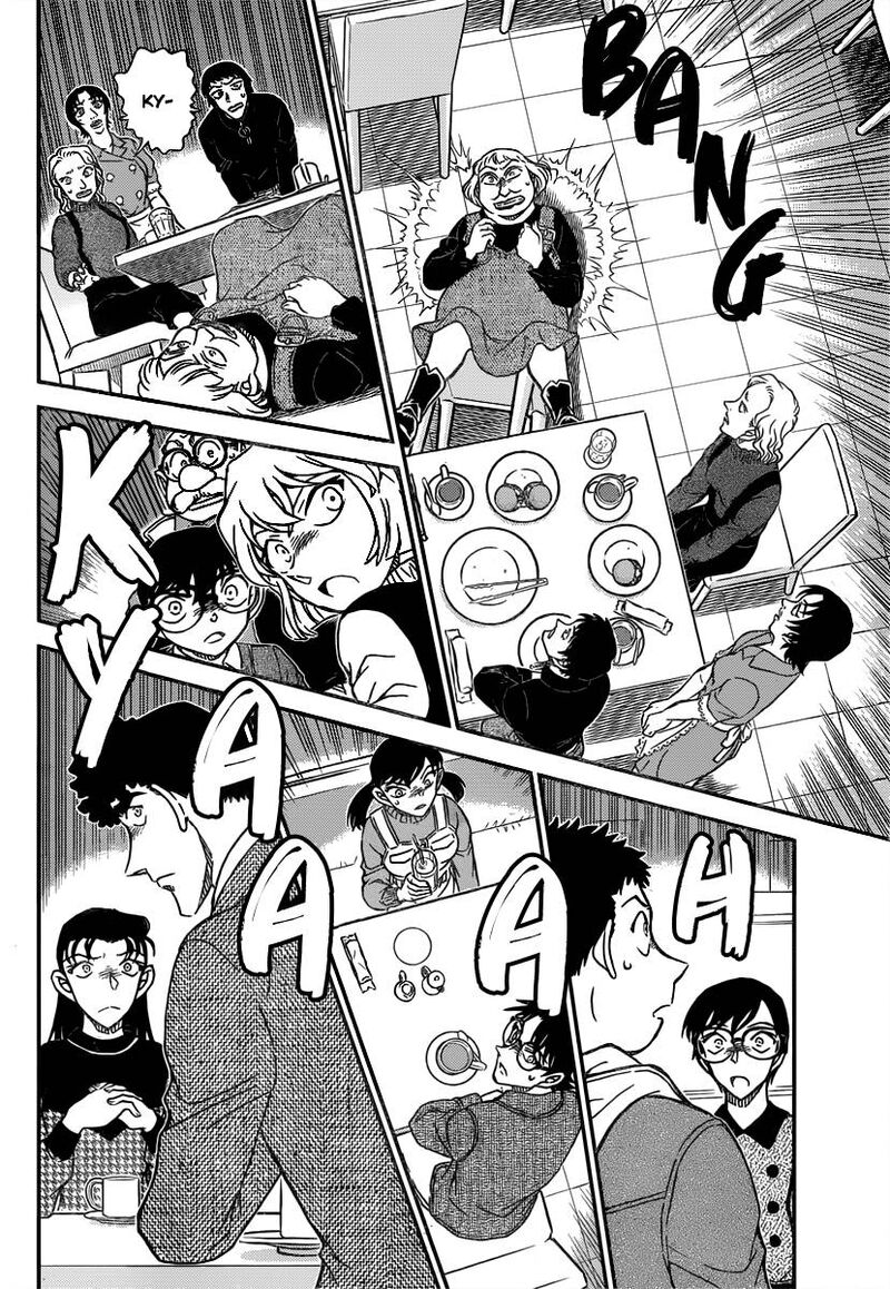Read Detective Conan Chapter 1091 Crossover - Page 15 For Free In The Highest Quality