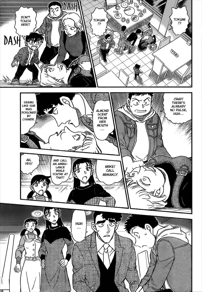 Read Detective Conan Chapter 1091 Crossover - Page 16 For Free In The Highest Quality