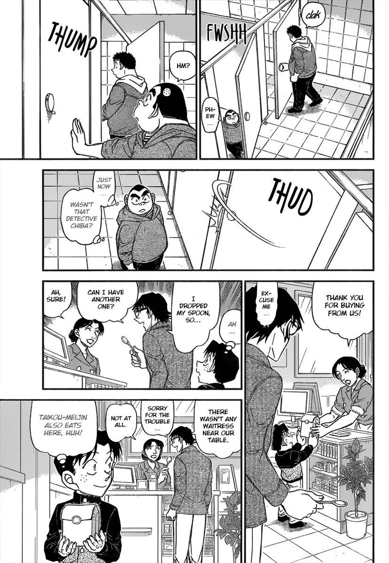 Read Detective Conan Chapter 1091 Crossover - Page 8 For Free In The Highest Quality