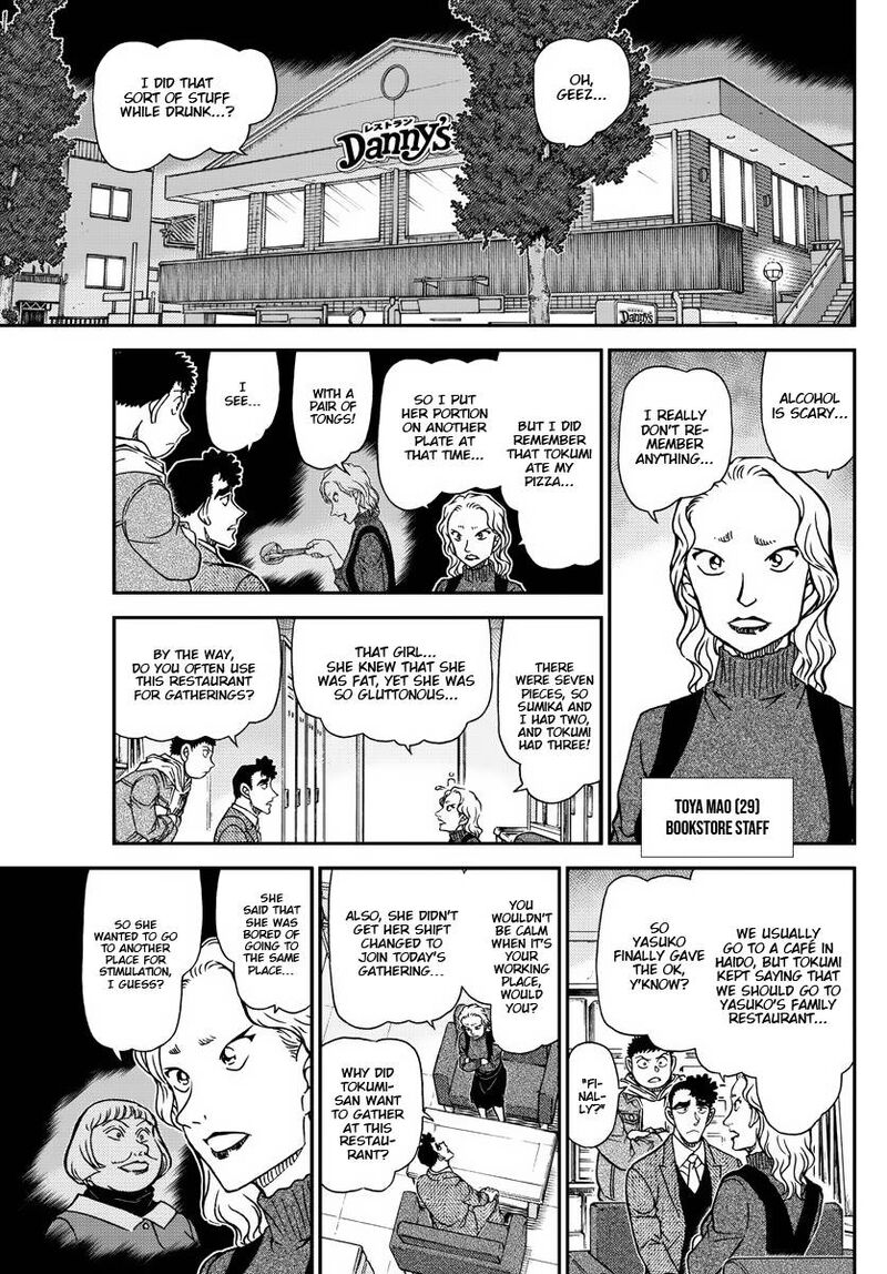 Read Detective Conan Chapter 1092 New Stimulus - Page 10 For Free In The Highest Quality