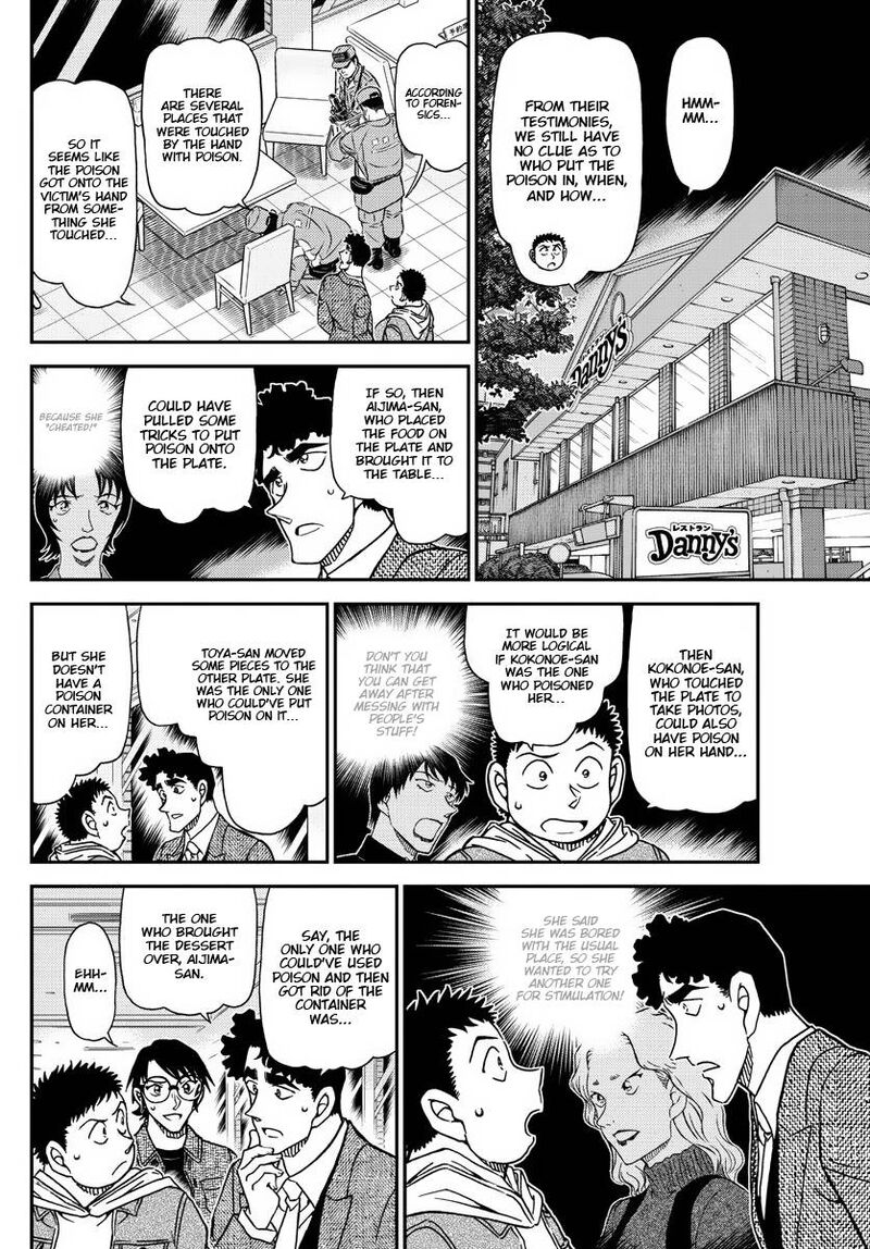 Read Detective Conan Chapter 1092 New Stimulus - Page 11 For Free In The Highest Quality