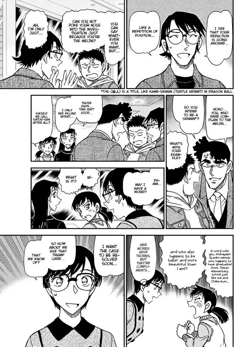 Read Detective Conan Chapter 1092 New Stimulus - Page 12 For Free In The Highest Quality